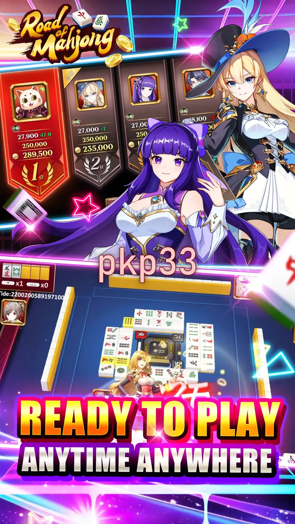pkp33 APK