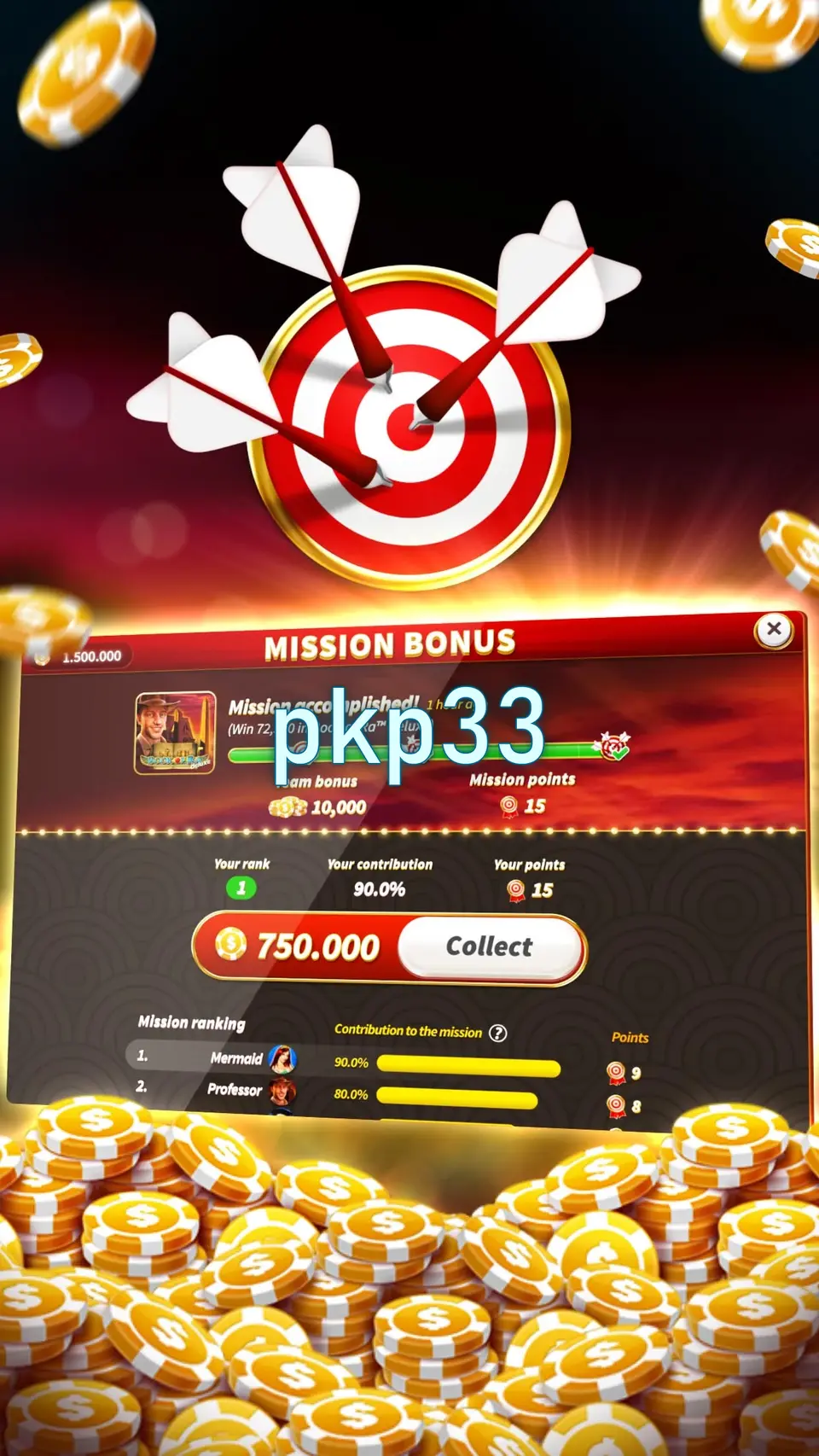 pkp33 Login