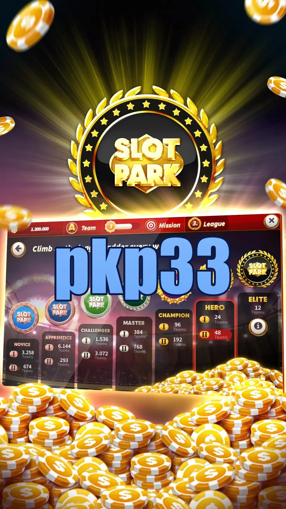 pkp33 Preview - Oficial Baixar